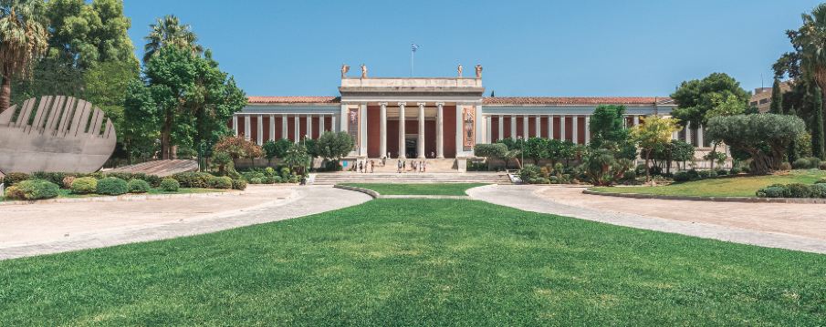 雅典國立博物館