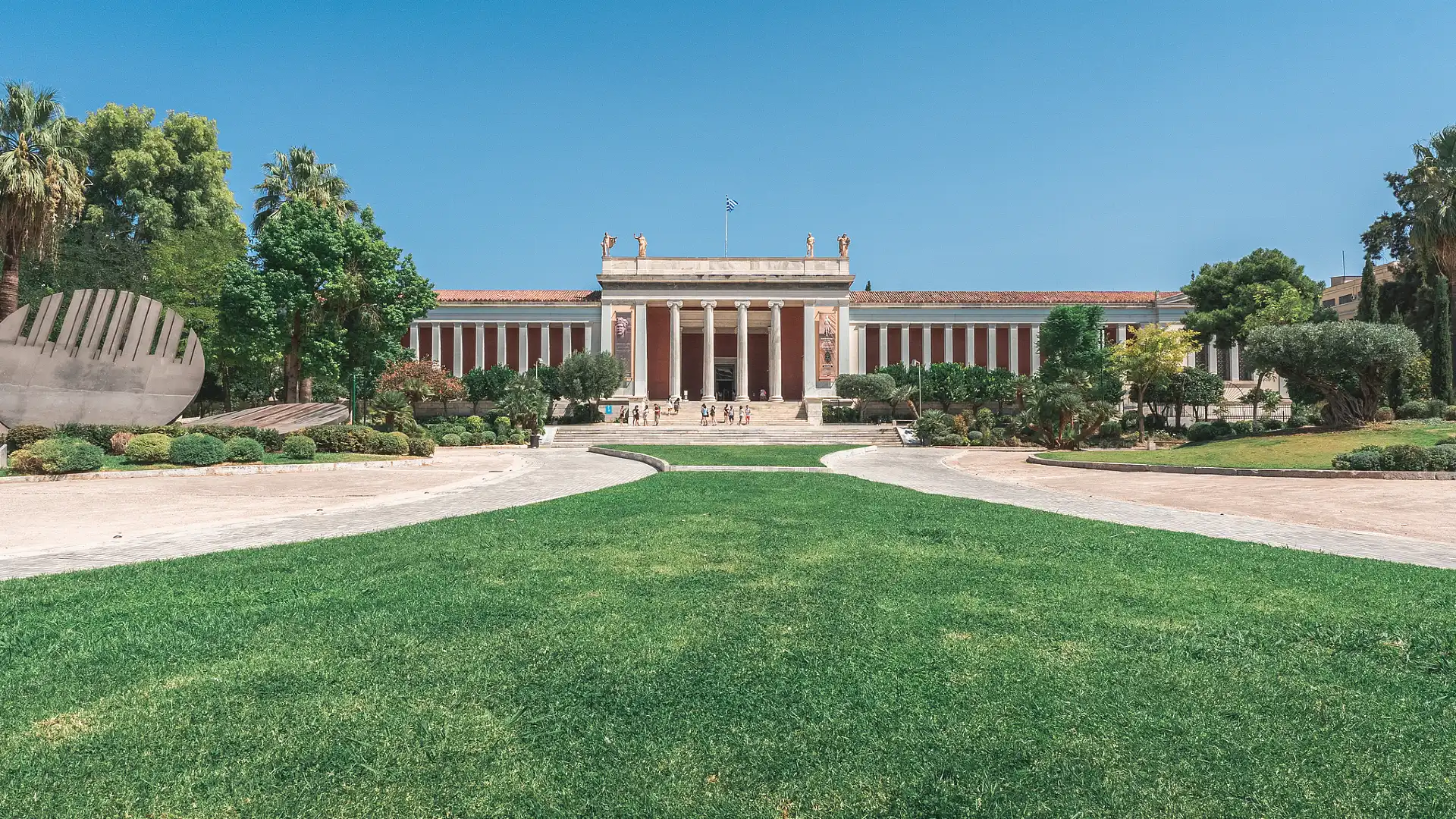 Hotels near National Archaeological Museum