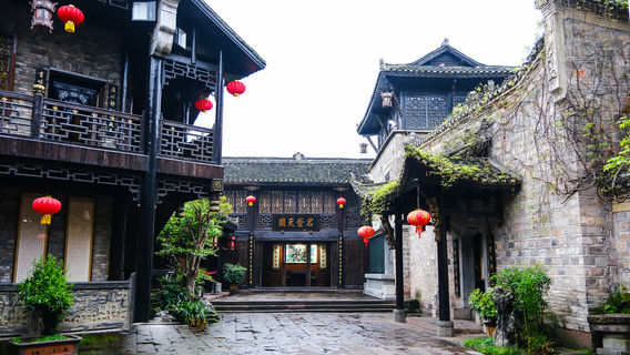Fenghuang Ancient City Museum