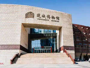 Yuncheng Museum