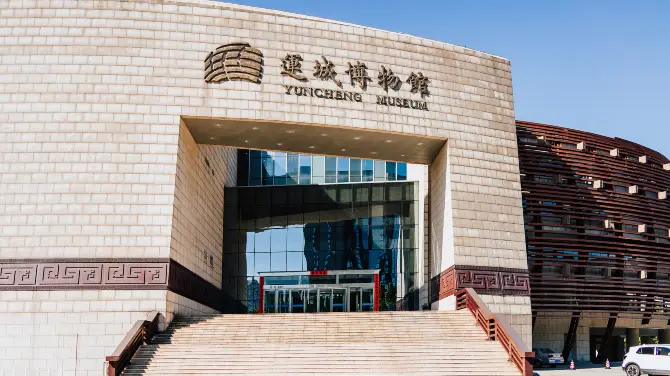 1_Yuncheng Museum