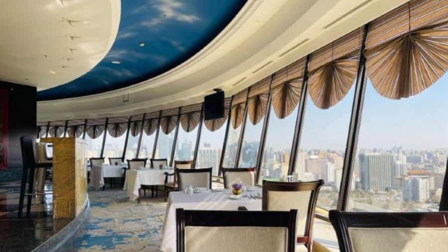 CHANG'AN 28 STEAKHOUSE&BAR