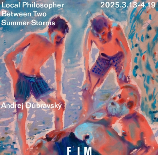 《 兩場夏季風暴之間的當地哲學家》展覽 | 首爾
