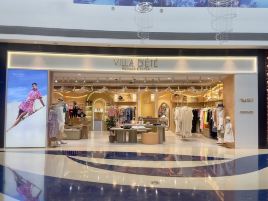 VILLA D’ÉTÉ（三亚海棠湾亚特兰蒂斯店）