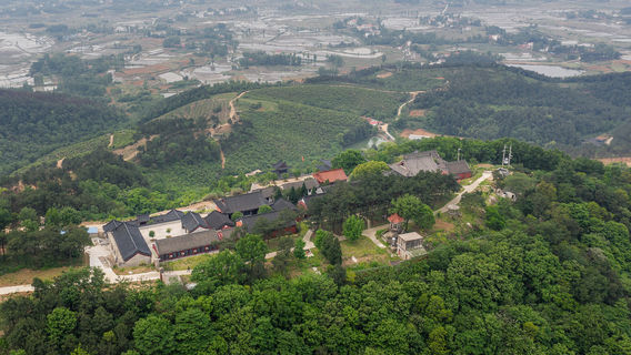 Guanyin Mountain Scenic Area