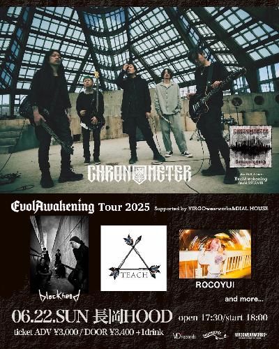 Nagaoka | CHRONOMETER EvolAwakening Tour 2025 supported by VIRGOwearworks & DIAL HOUSE | ライブハウス＆バー HOOD