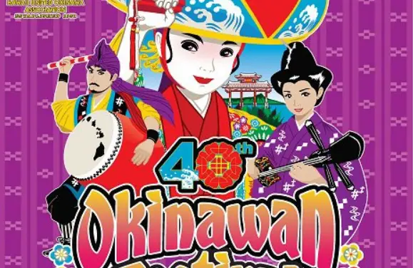 Okinawan Festival