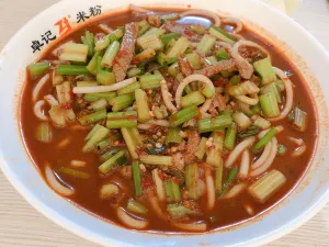 卓记米粉(喀什分店)