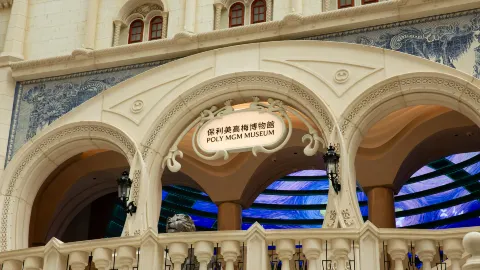 POLY MGM MUSEUM attraction in Macau