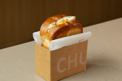 Chun Café Berenstraat