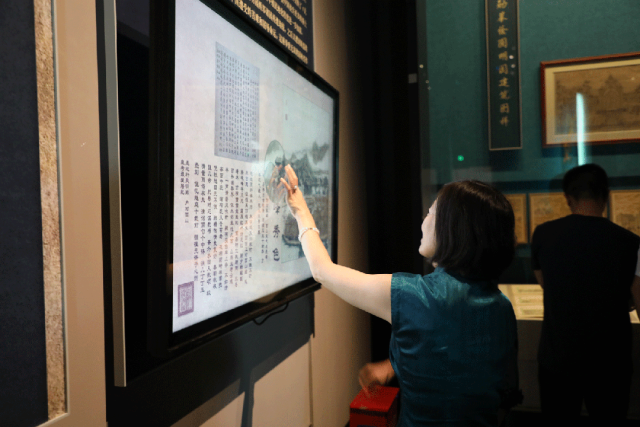 《新時代·新命運》虎鎣個展 | 山海關長城博物館