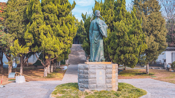 Wenyu Tai (Wenyu Platform)