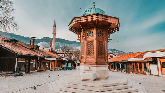 Sebilj