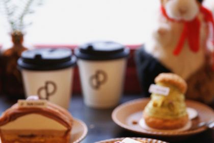 PAIN CHAUD 百丘(东平路店)