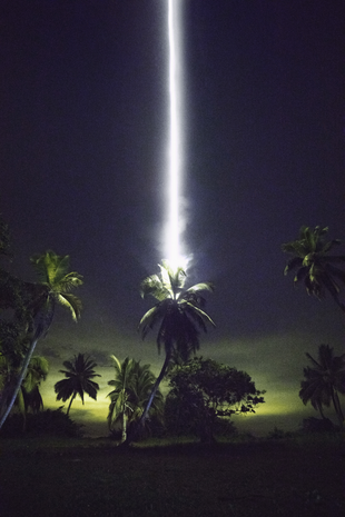 《常態災難》尤利烏斯·馮·俾斯麥個展 | 維也納藝術之家