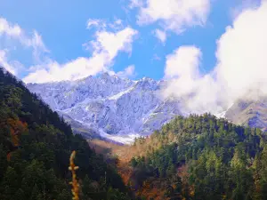 Aergou Peak