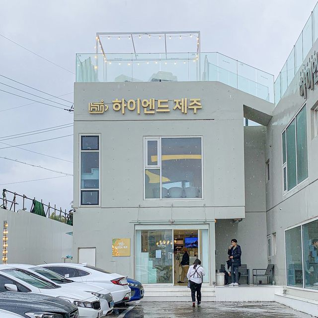 제주 디저트 맛집,하이엔드