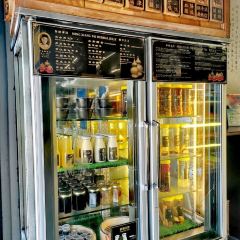Ming Xiang Tai Pastry Shop User Photo