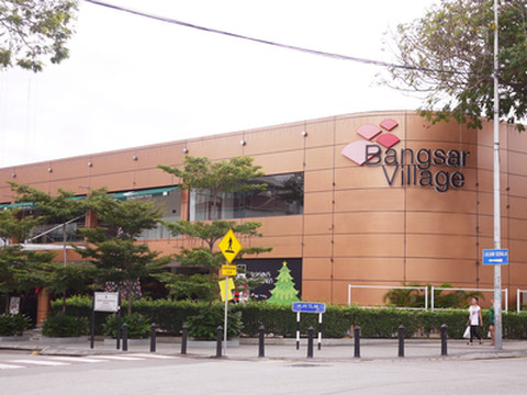 Bangsar Village | Trip.com Kuala Lumpur