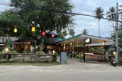 Yaonoi Seafood Restaurant