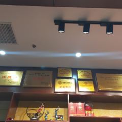 梅山酒家(梅岭店) 여행 사진