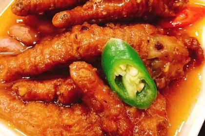 Night Scent Restaurant