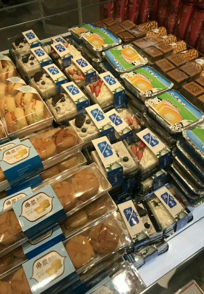 第1时间(电视塔店)