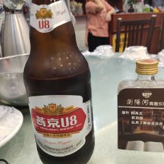 YI GU REN TU CAI GUAN User Photo