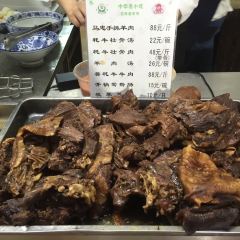 Ma Zhong Shi Fu (Mo Jia Jie) User Photo