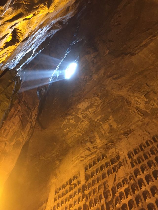 양톈산 국가삼림공원