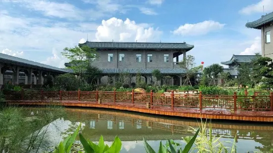 Wu Bingliang Huanghua Pear Art Museum