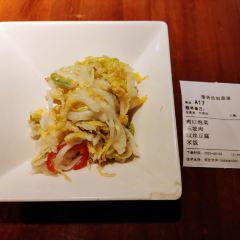 HANGZHOU RESTAURANT User Photo
