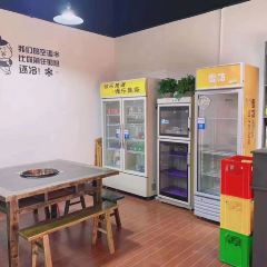 Basanunahuanxiangniupaizizhu (wanda) 여행 사진