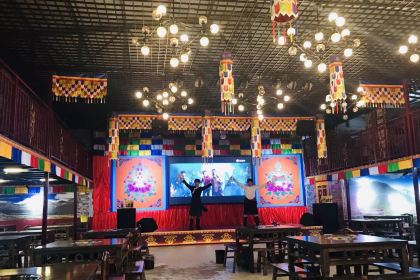 金鼎雪山牦牛杂火锅藏羌演艺主题餐厅(毕棚沟店)