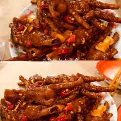 LAOSANYANG RESTAURANT User Photo