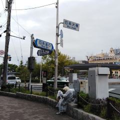 CLUB METRO User Photo