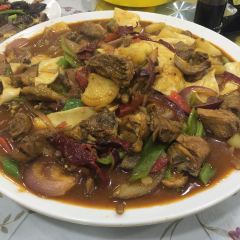 清真·伊清阁餐厅 User Photo
