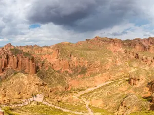 Binggou Danxia