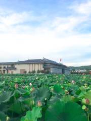 Maozedong Caixixiang Diaocha Memorial Hall