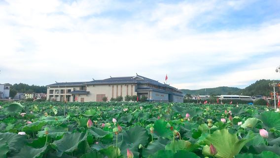 อนุสรณ์สถานวิจัยเหมาเจ๋อตง caixi เมือง