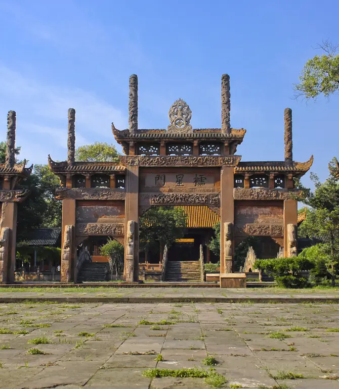Gelephu