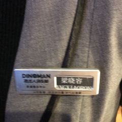 恐龍人主題餐廳（恐龍園店）張用戶圖片