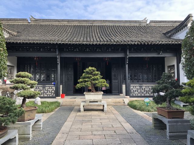 치위안 관광지구