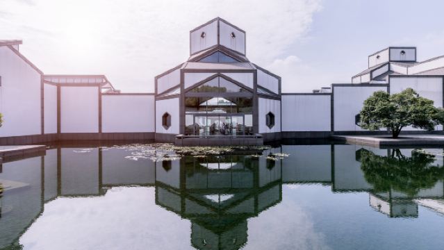 蘇州博物館本館+拙政園+獅子林【2-15人精講】小拼團/私人導覽一日遊