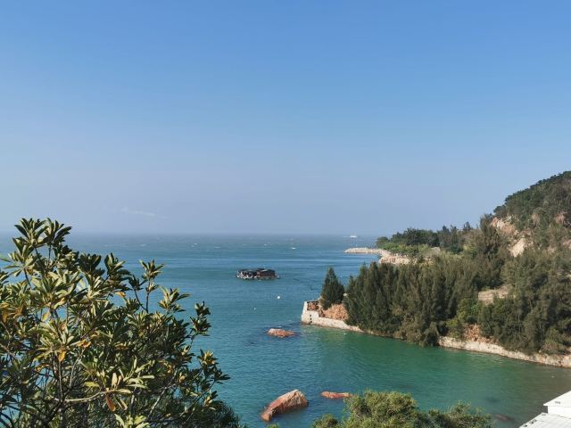 Treasure Island