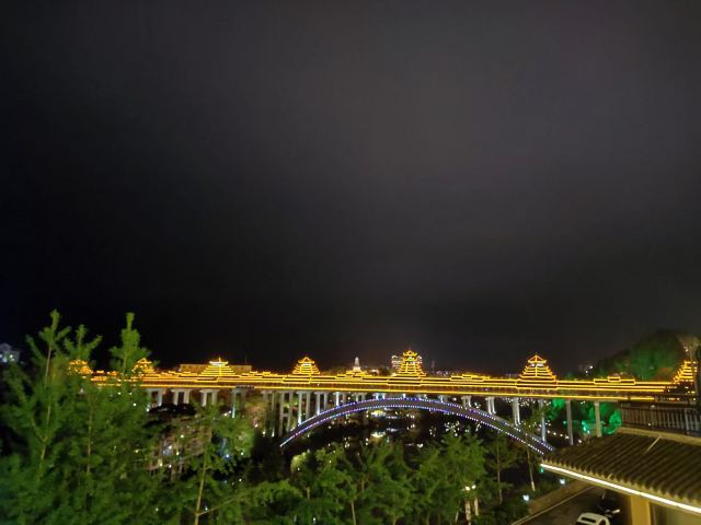 Sanjiang Dong Nationality Country
