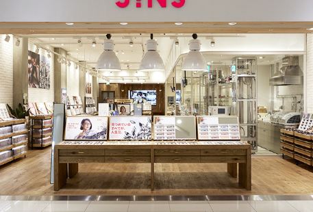 JINS(AEON Mall Tokoname)