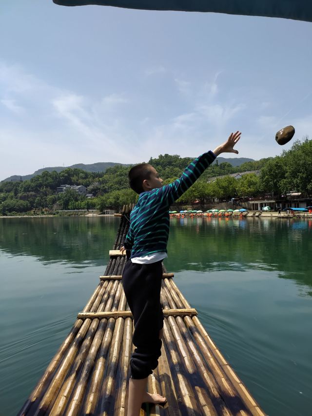 사자바위