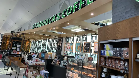 Starbucks (changlejichang)