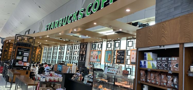 Starbucks (changlejichang)